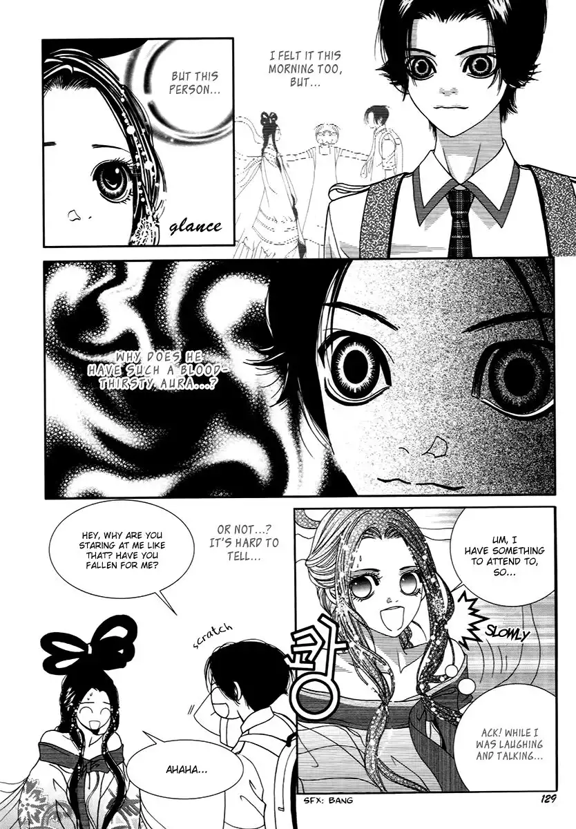 SM Hunter Chapter 19 36